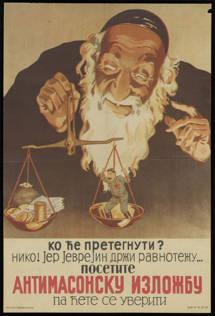 Serbian antisemitic propaganda poster “Who would outweigh?” 1941