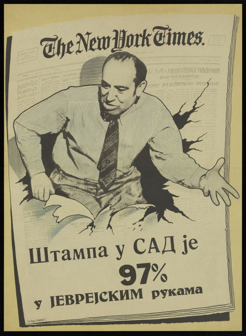 Serbian antisemitic propaganda poster “97% of the Press in  USA is in Jewish Hands,” 1941