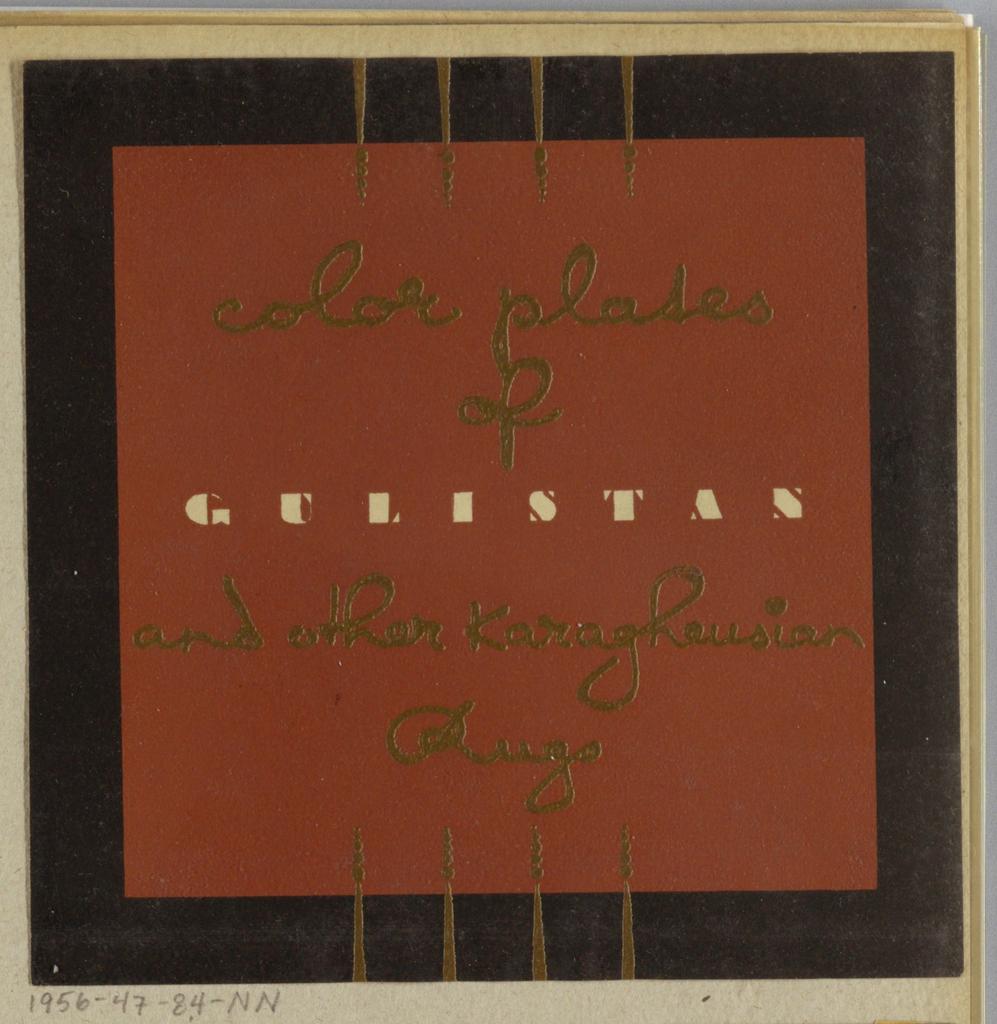 Album: Karagheusian/ Gulistan