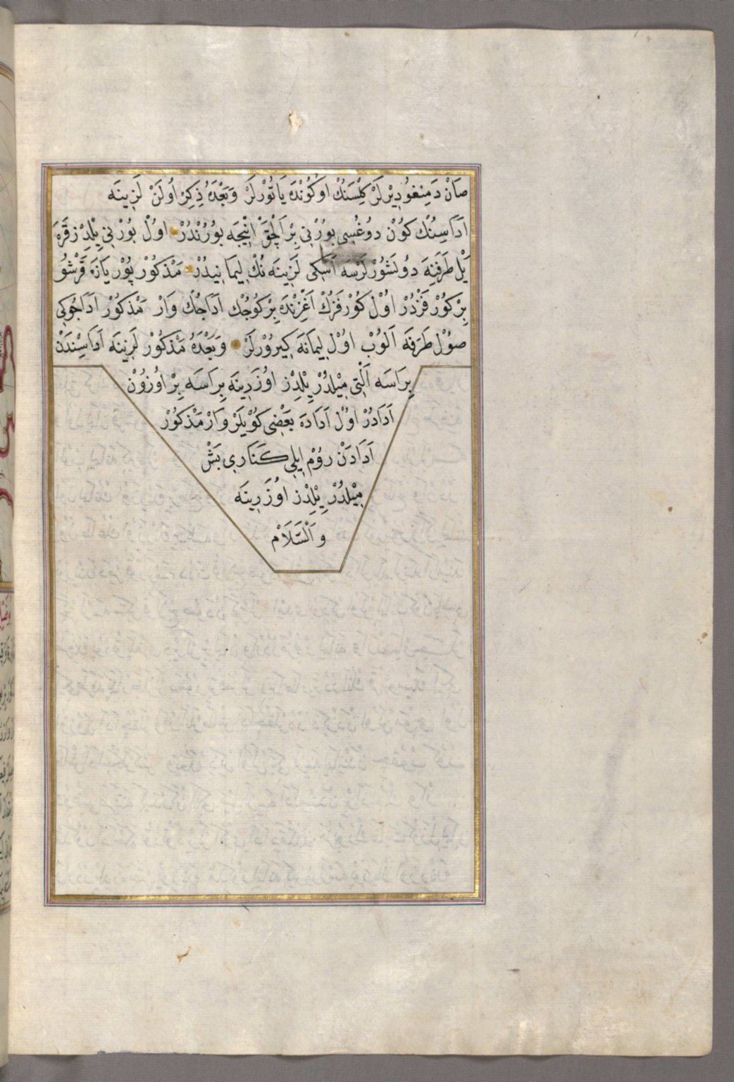 fol. 156b