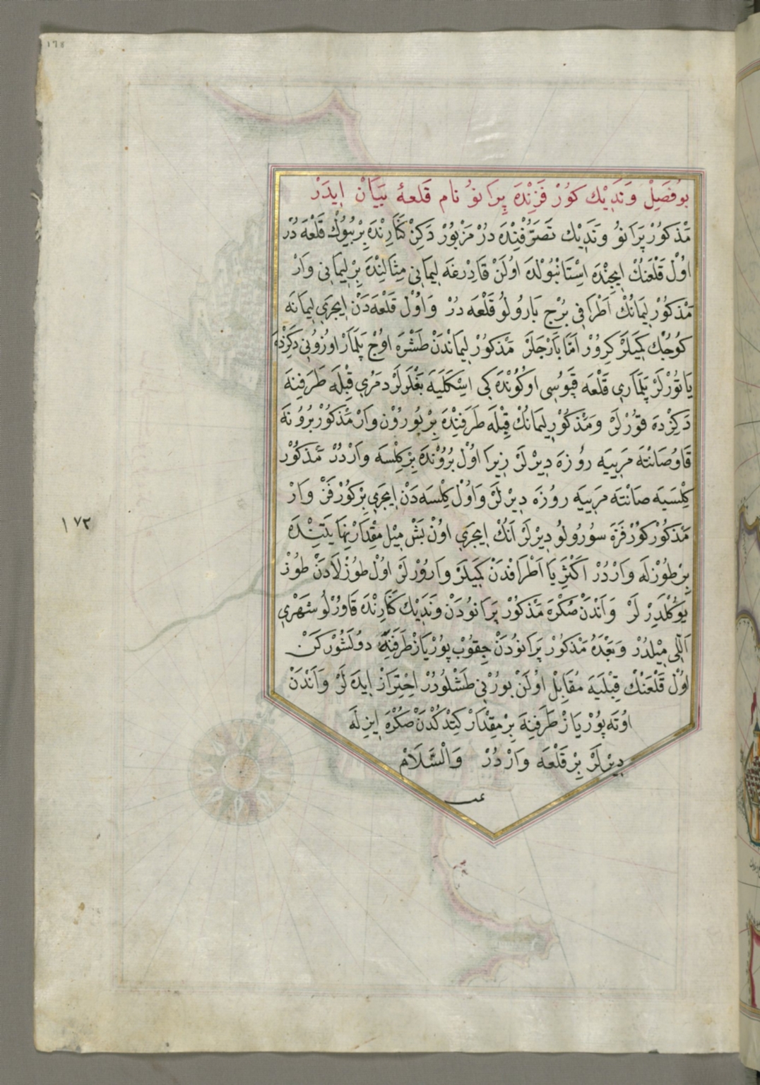 fol. 178a