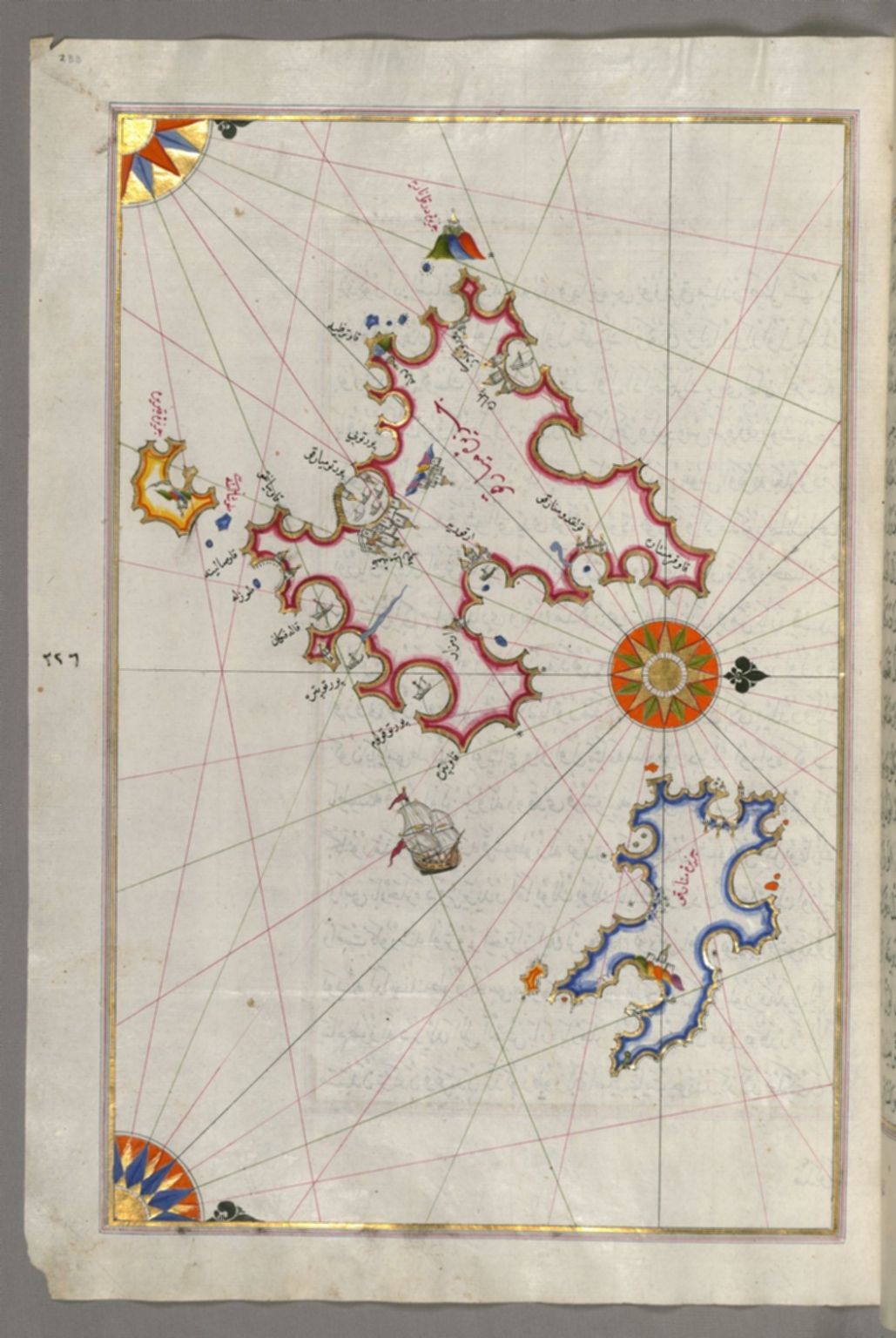 fol. 233a Islands of Majorca and Minorca
