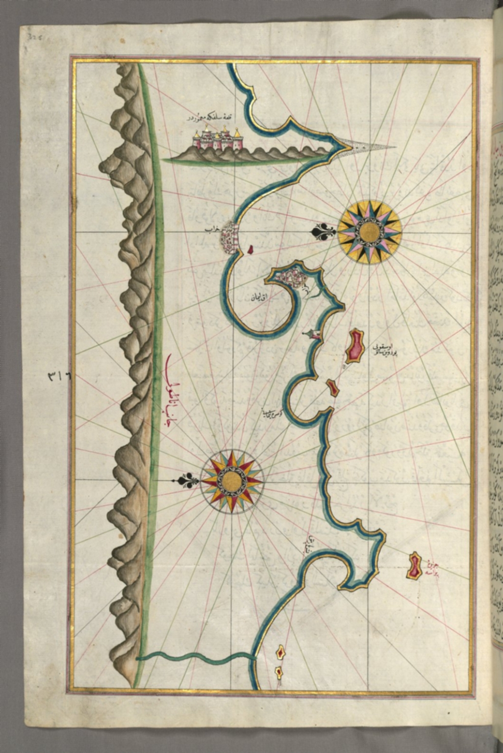 fol. 325a Anatolian coastline with the city of Silifke