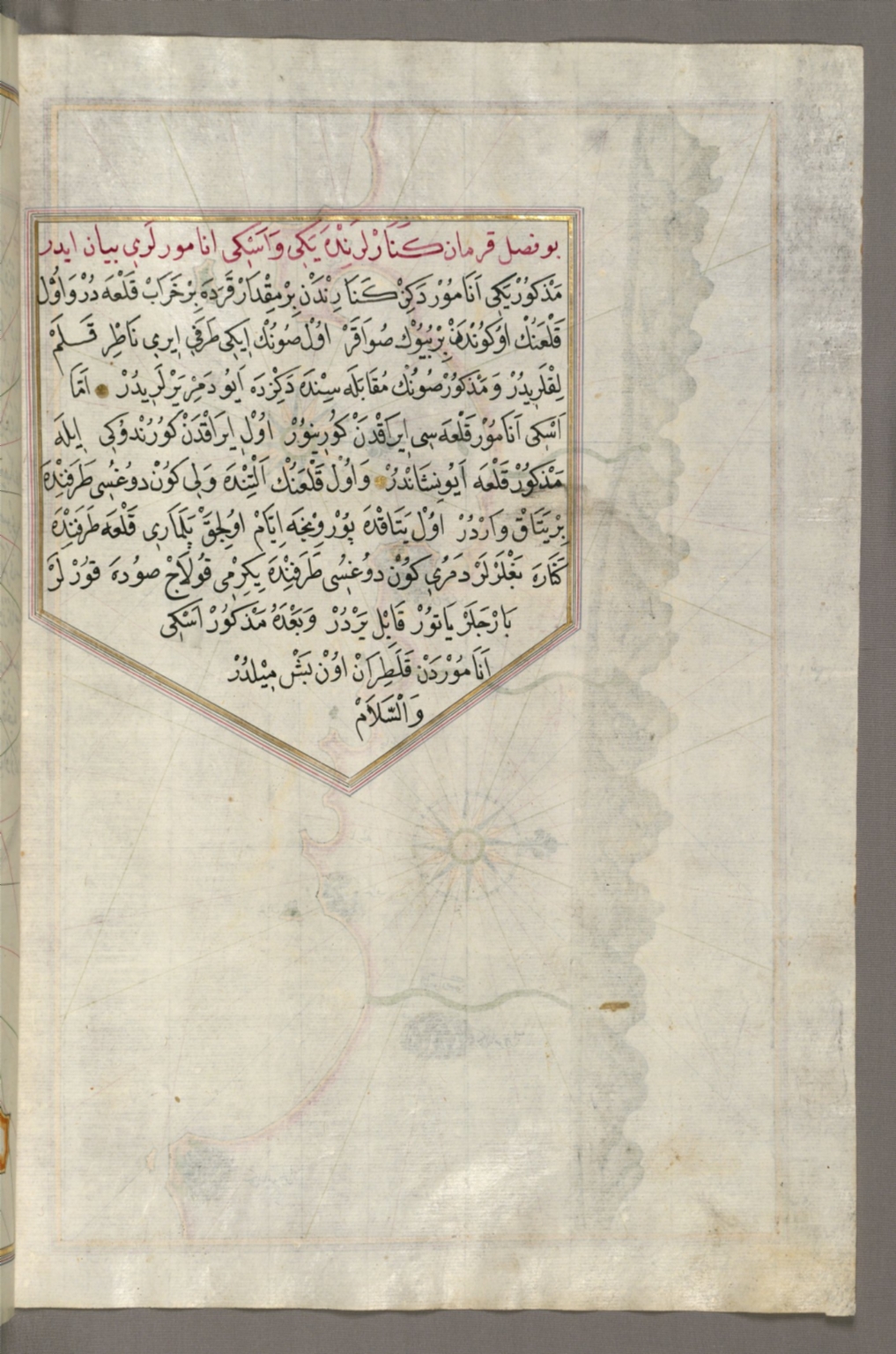 fol. 326b