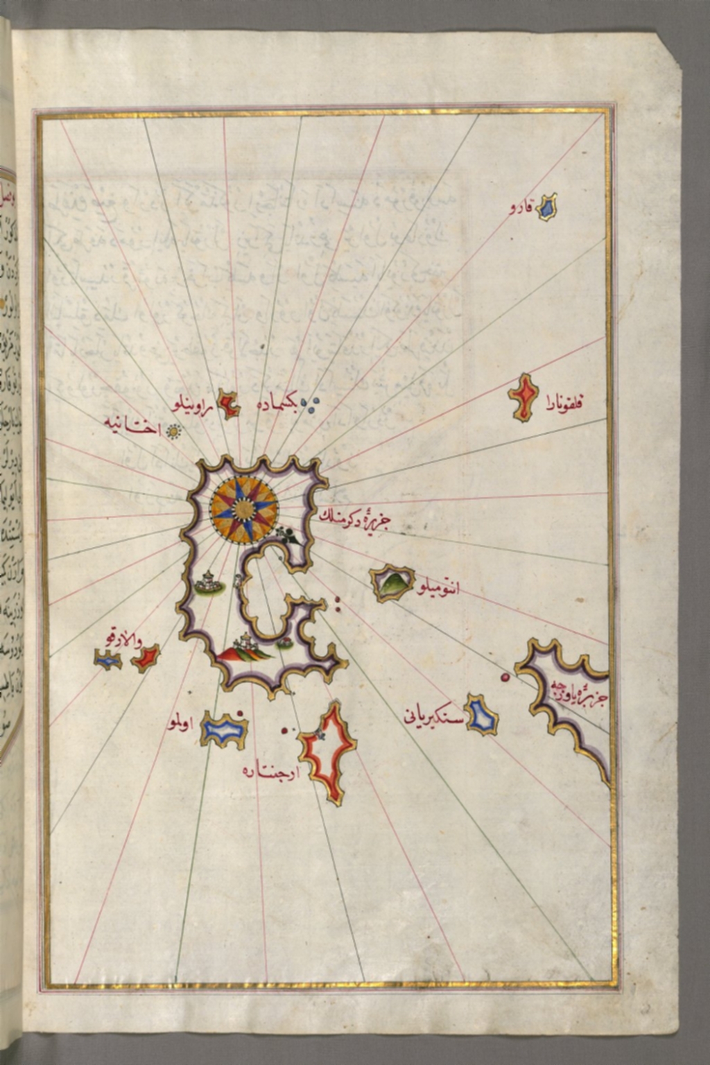 fol. 357b Island of Melos