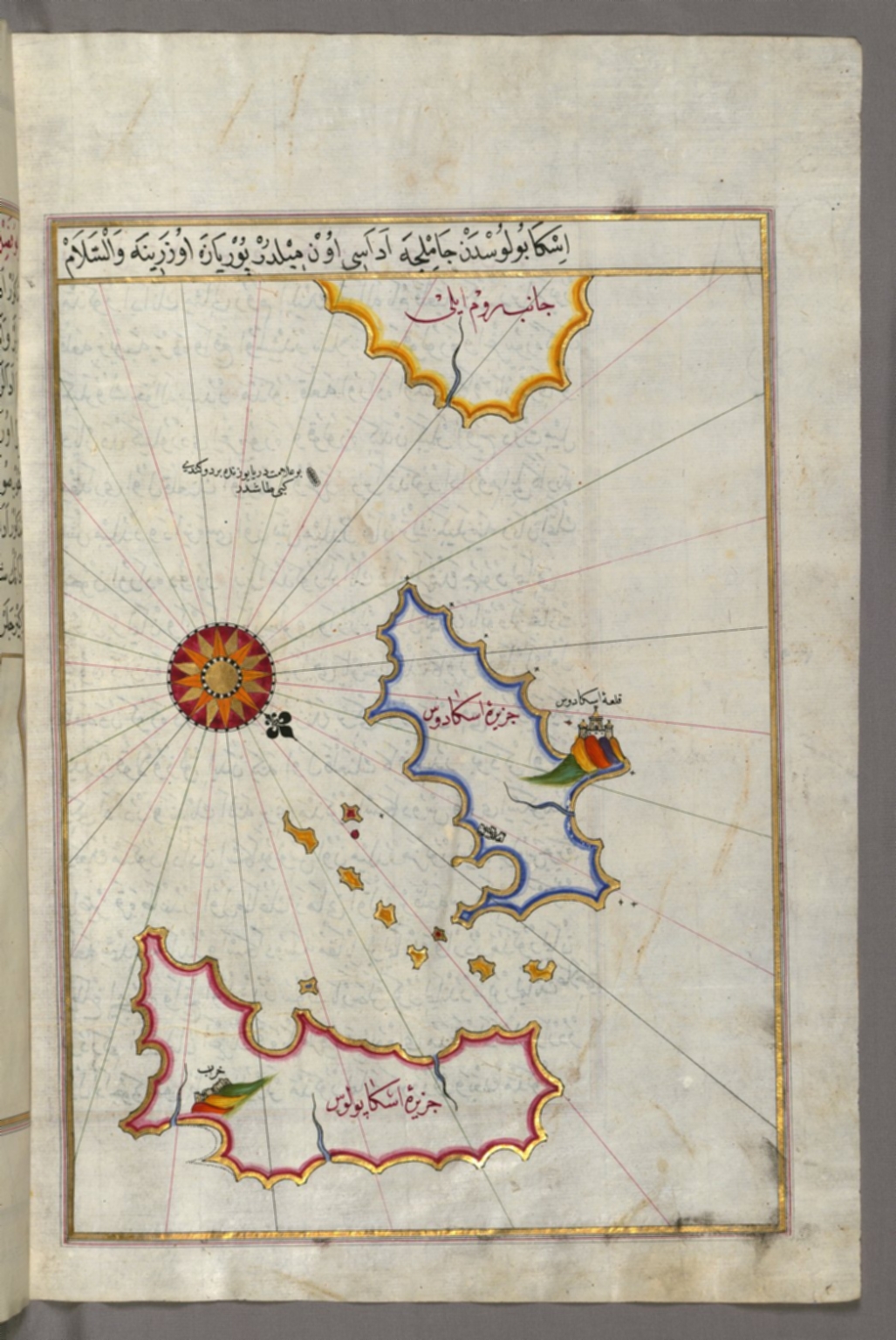 fol. 363b