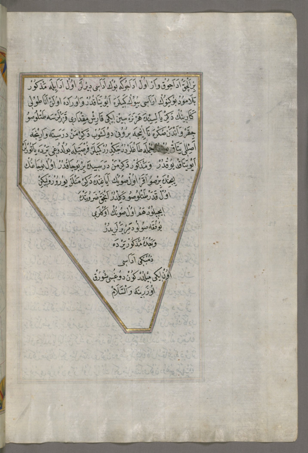 fol. 98b