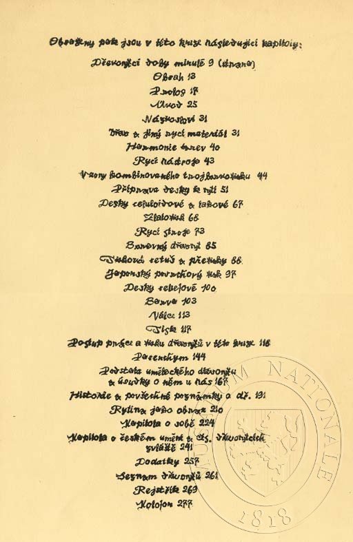 Typography Printing - Colour Woodcut Recipe — #PredmetAutor:10328989