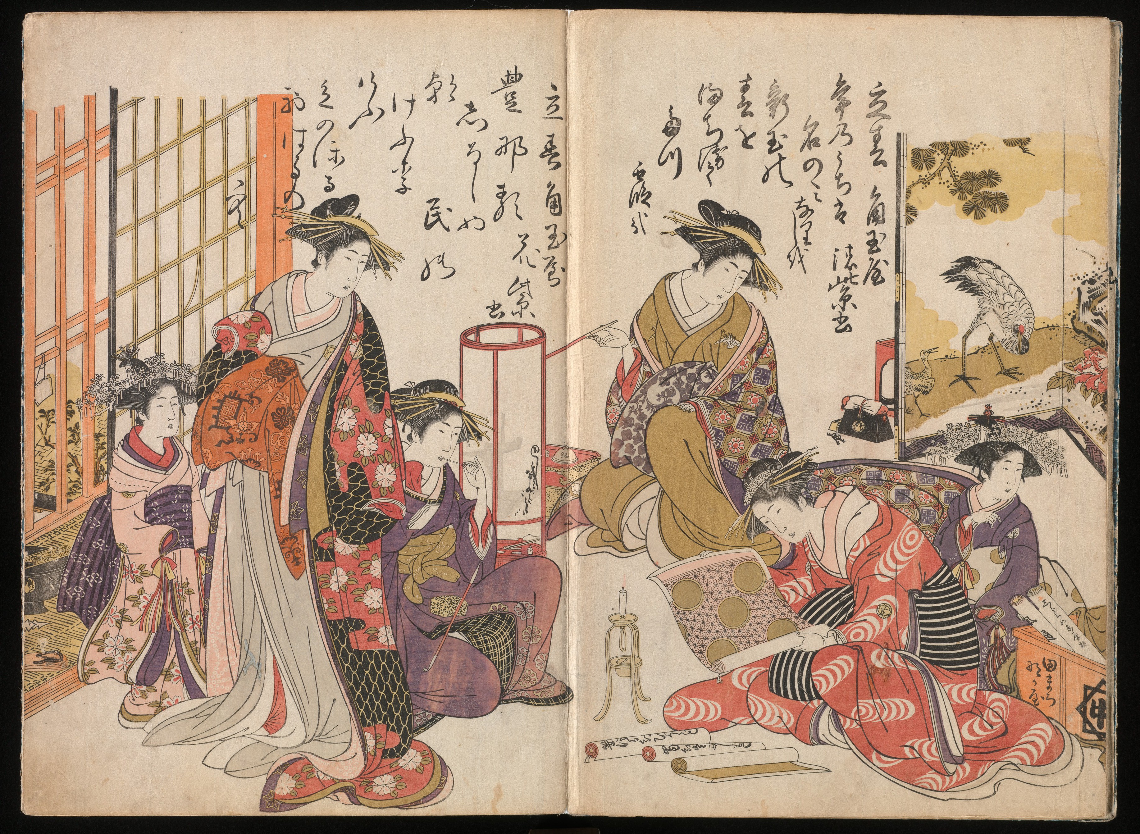 A New Record Comparing the Handwriting of the Courtesans of the Yoshiwara (Yoshiwara keisei shin bijin jihitsu kagami) 吉原傾城新美人自筆鏡