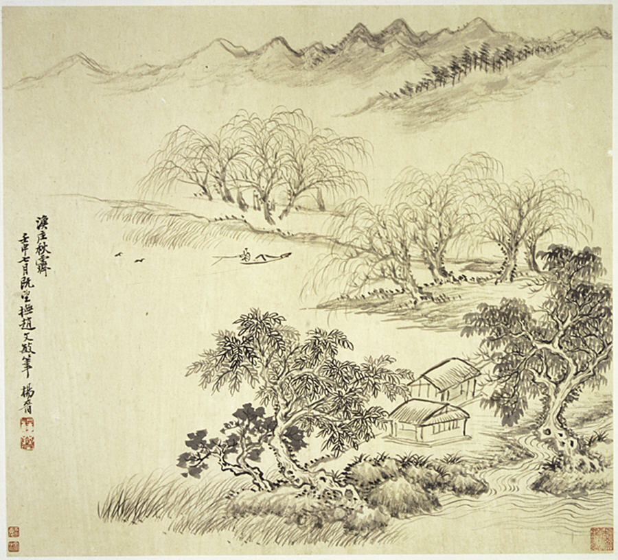 Landscapes after old masters