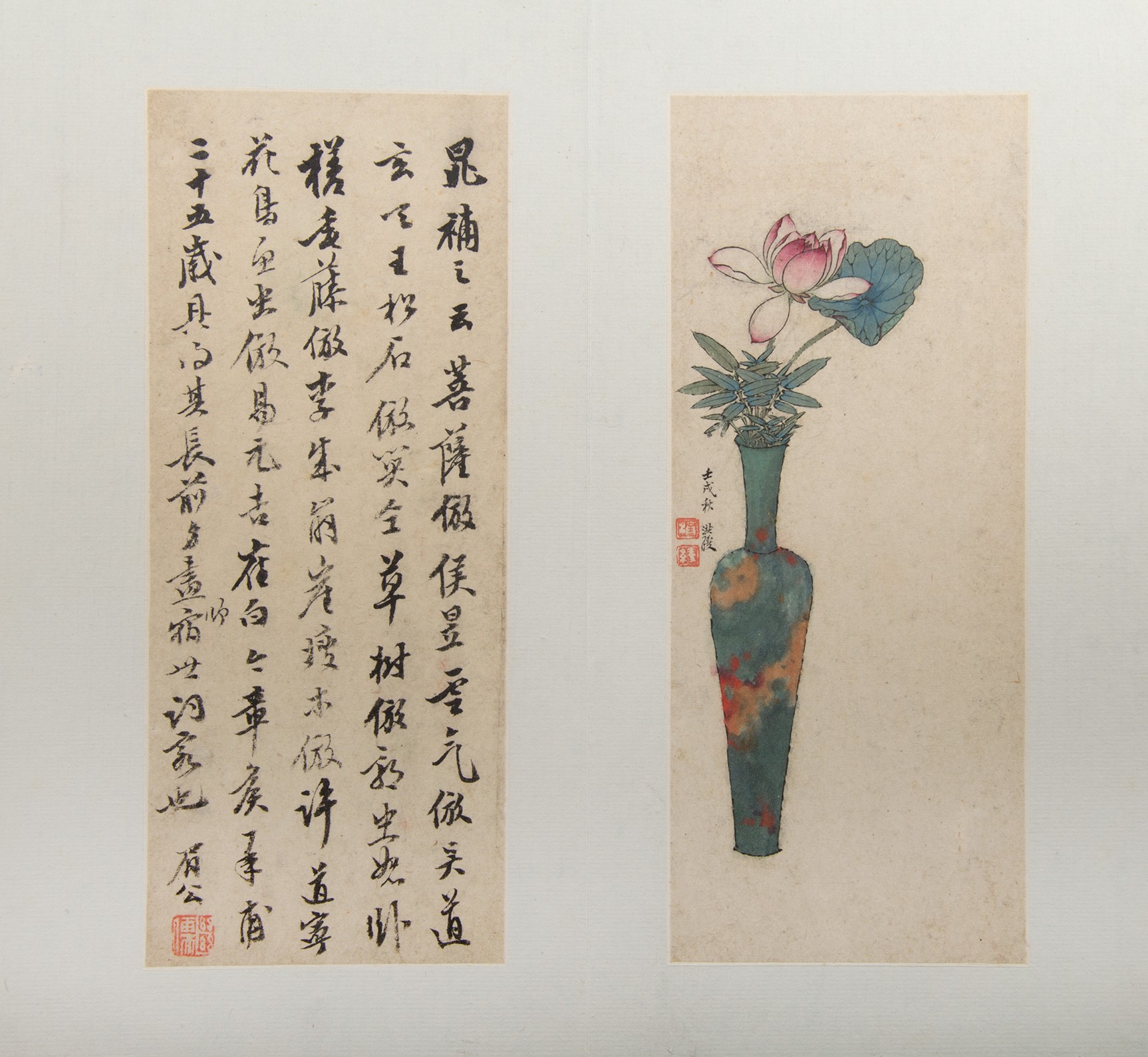 Landscapes, Figures, and Flowers