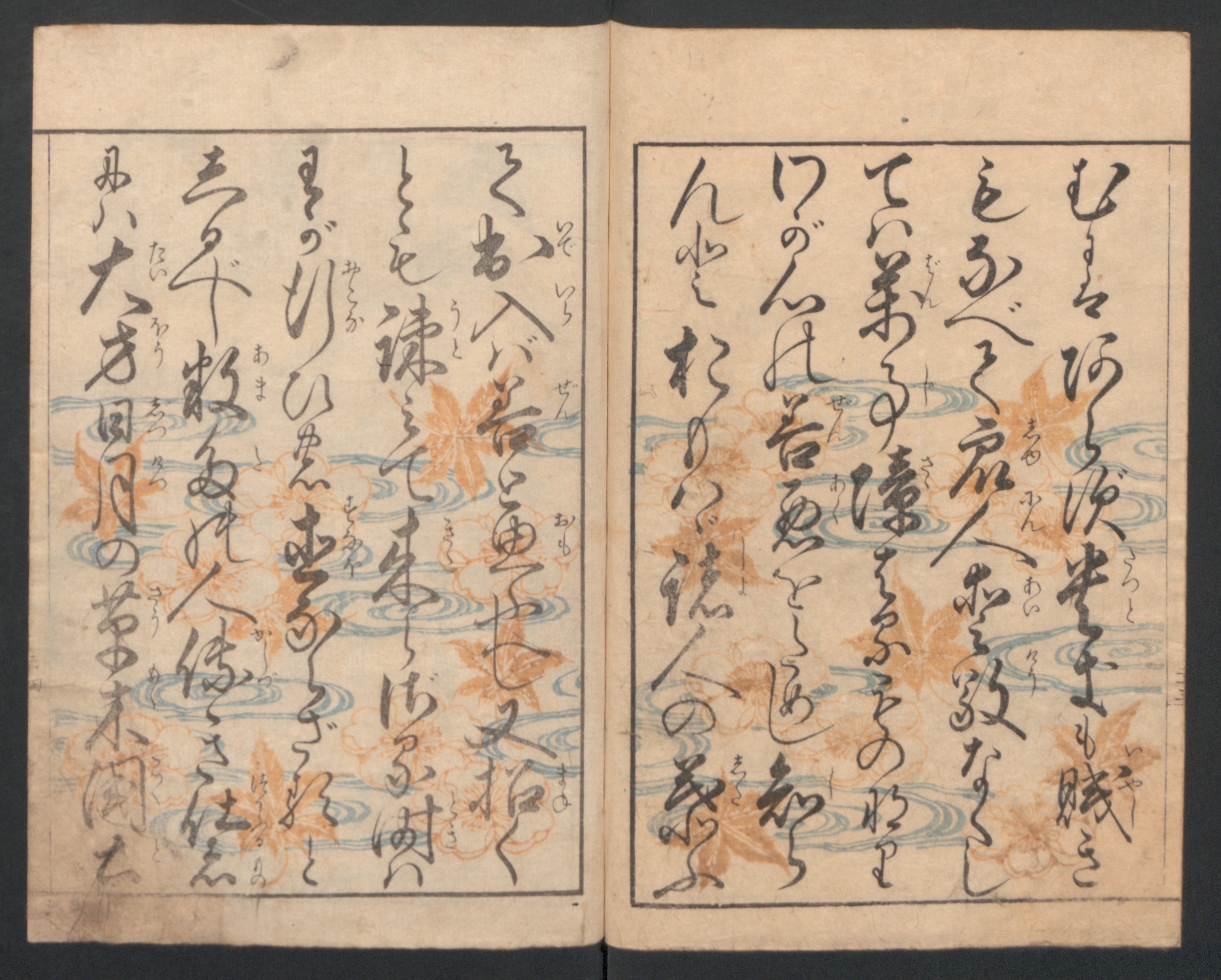 Precepts for Women (Ehon Onna imagawa) 絵本女今川