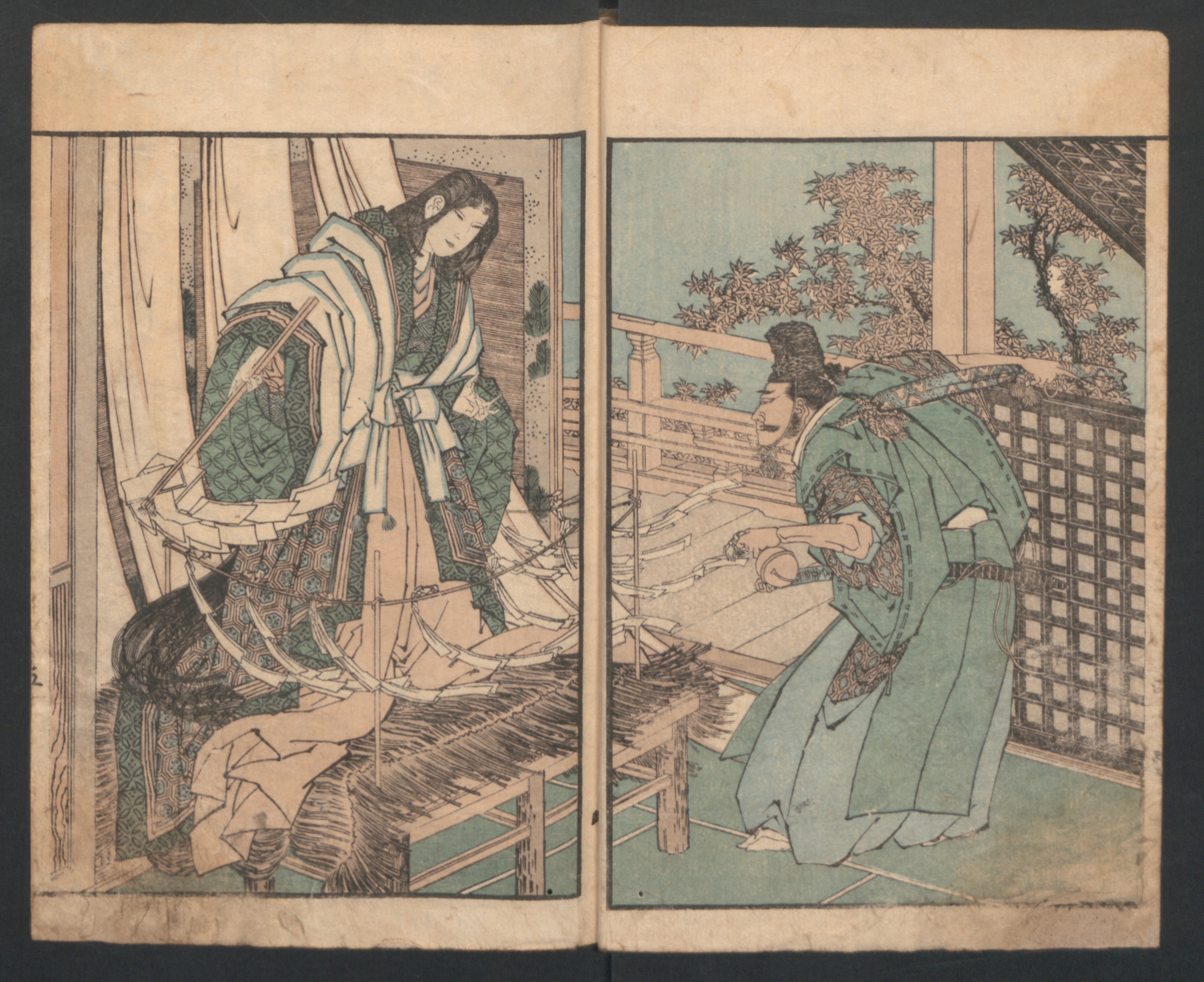 Precepts for Women (Ehon Onna imagawa) 絵本女今川