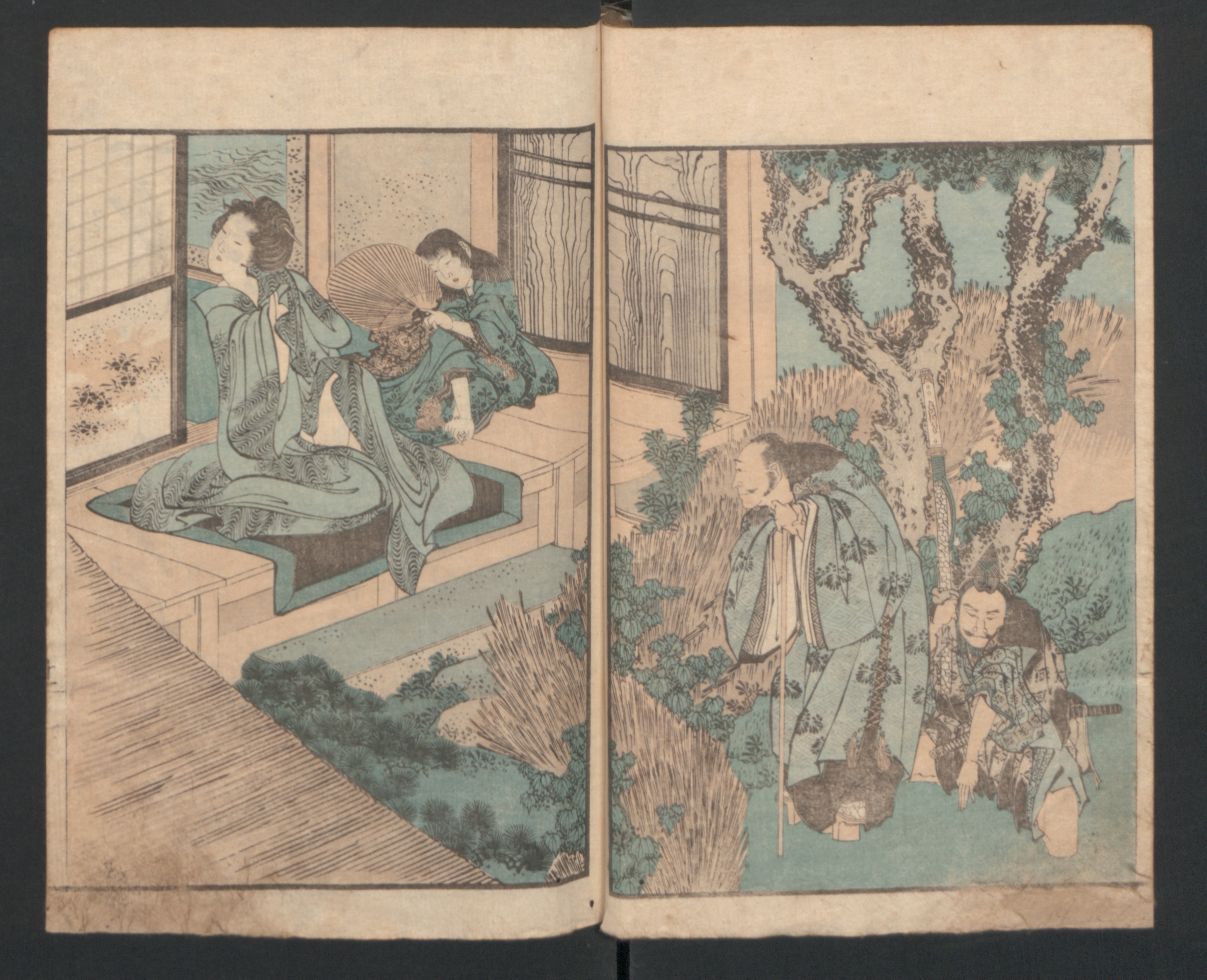 Precepts for Women (Ehon Onna imagawa) 絵本女今川