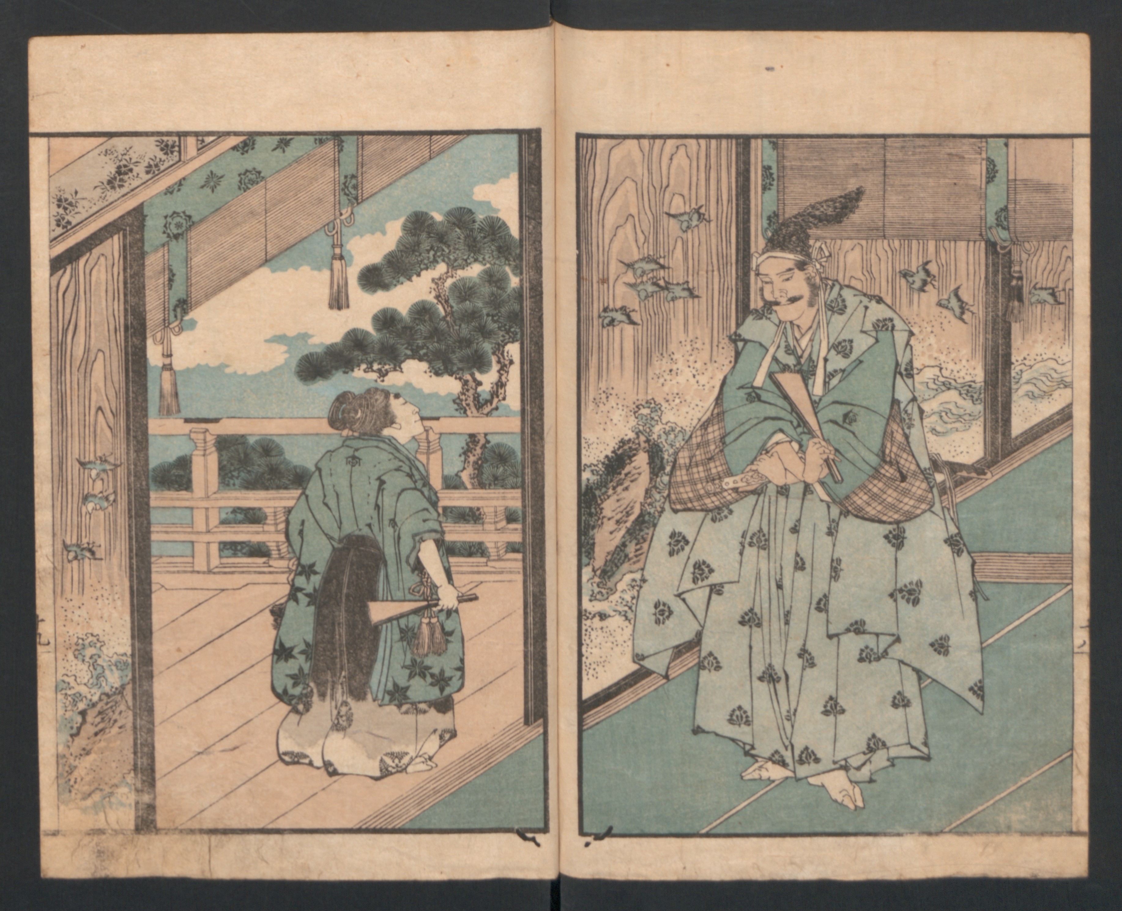 Precepts for Women (Ehon Onna imagawa) 絵本女今川