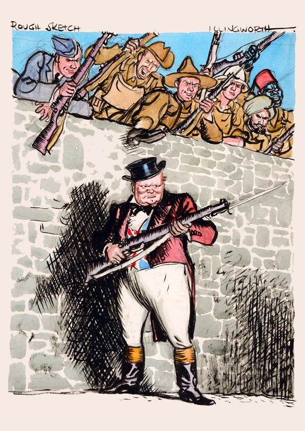 Back to the wall — British World War Two poster