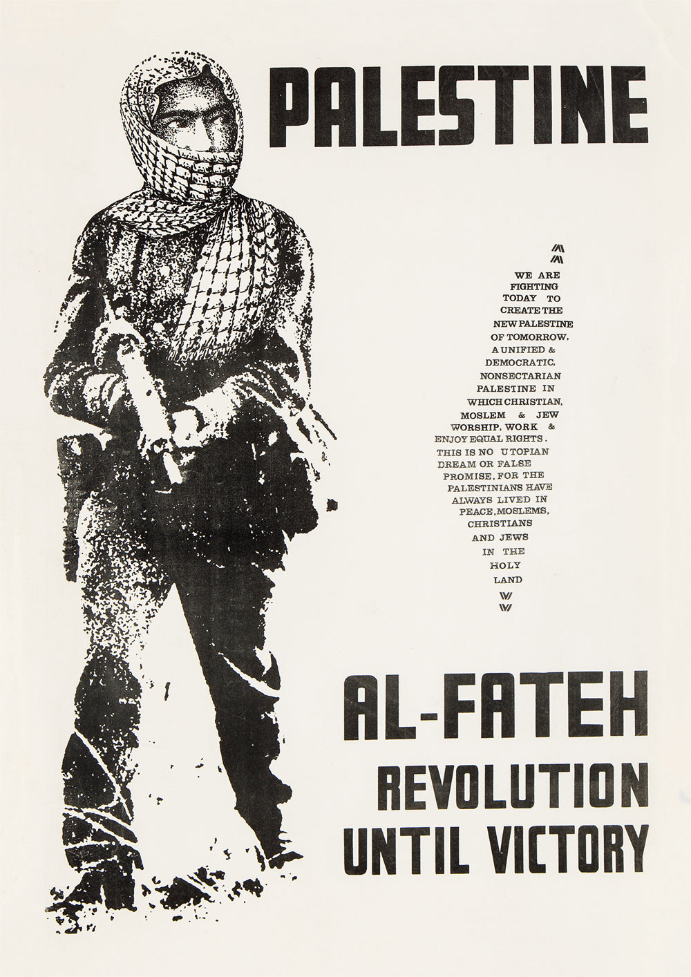 Revolution until victory — Palestinian poster