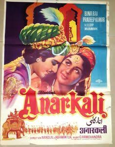 Anarkali cinema poster 1953