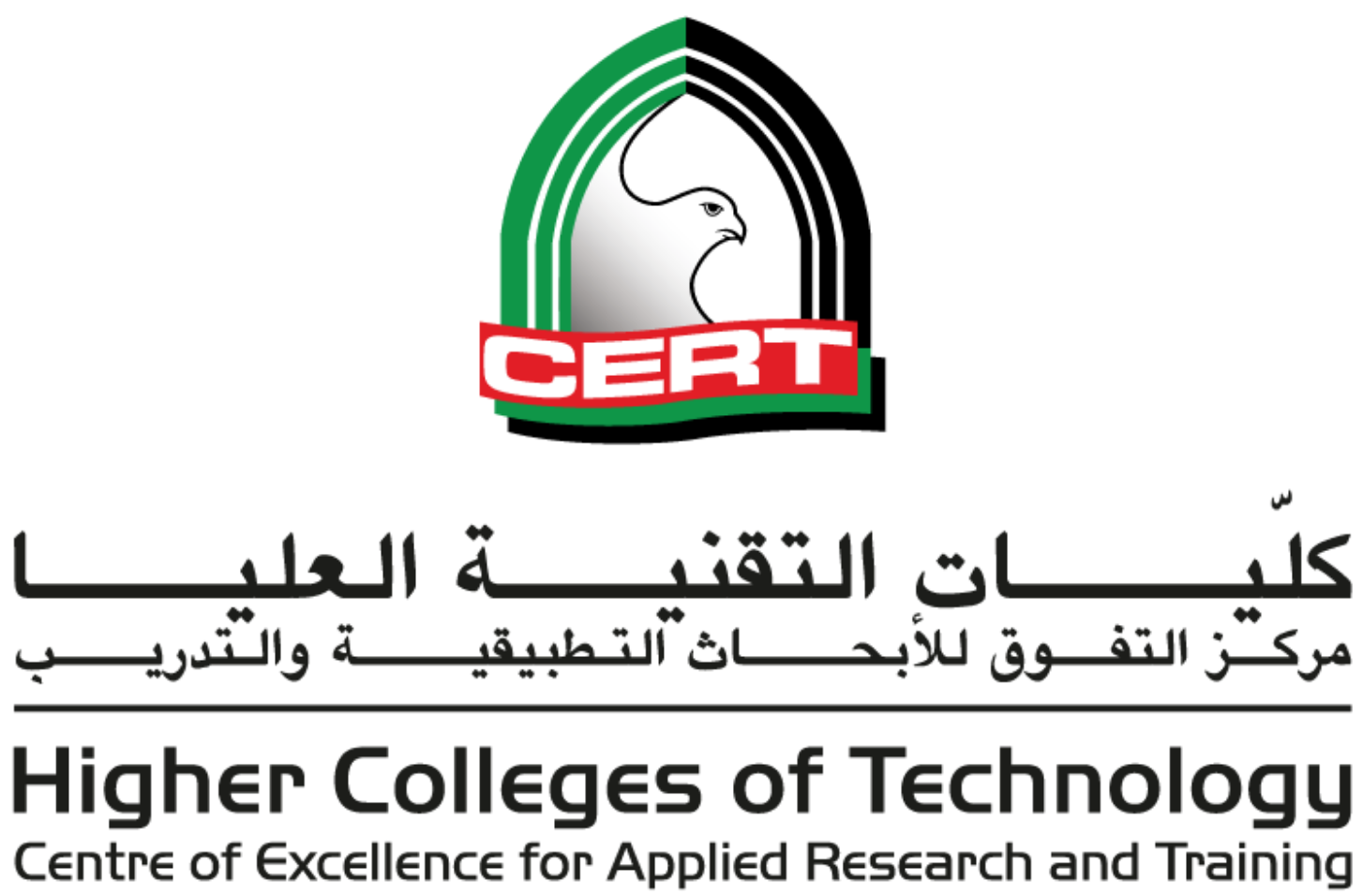 CERT Logo 2