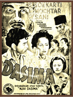 Dasima poster
