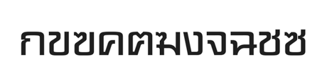DB Sumkan Square font sample