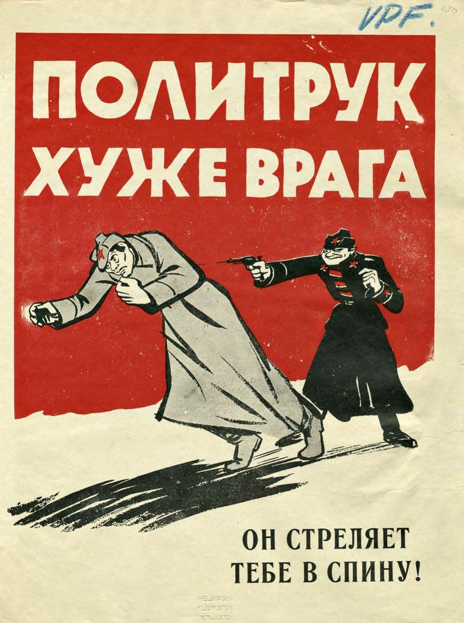 Finish propaganda6