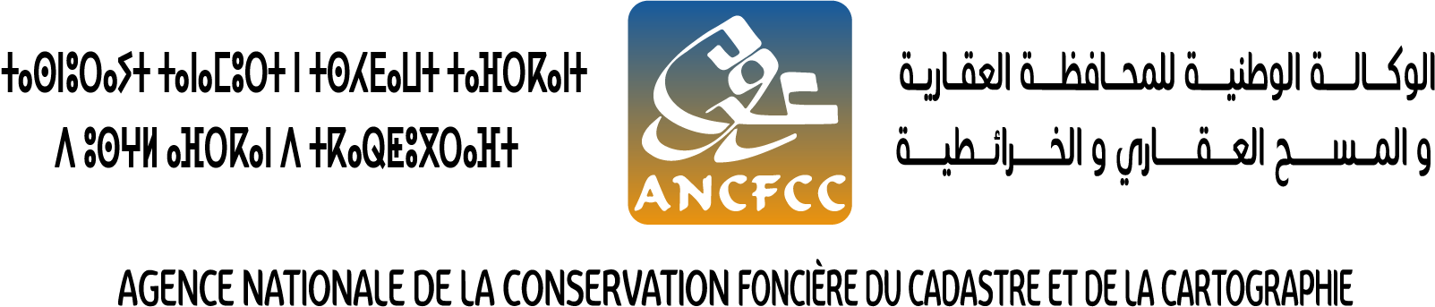 Logo-ANCFCC