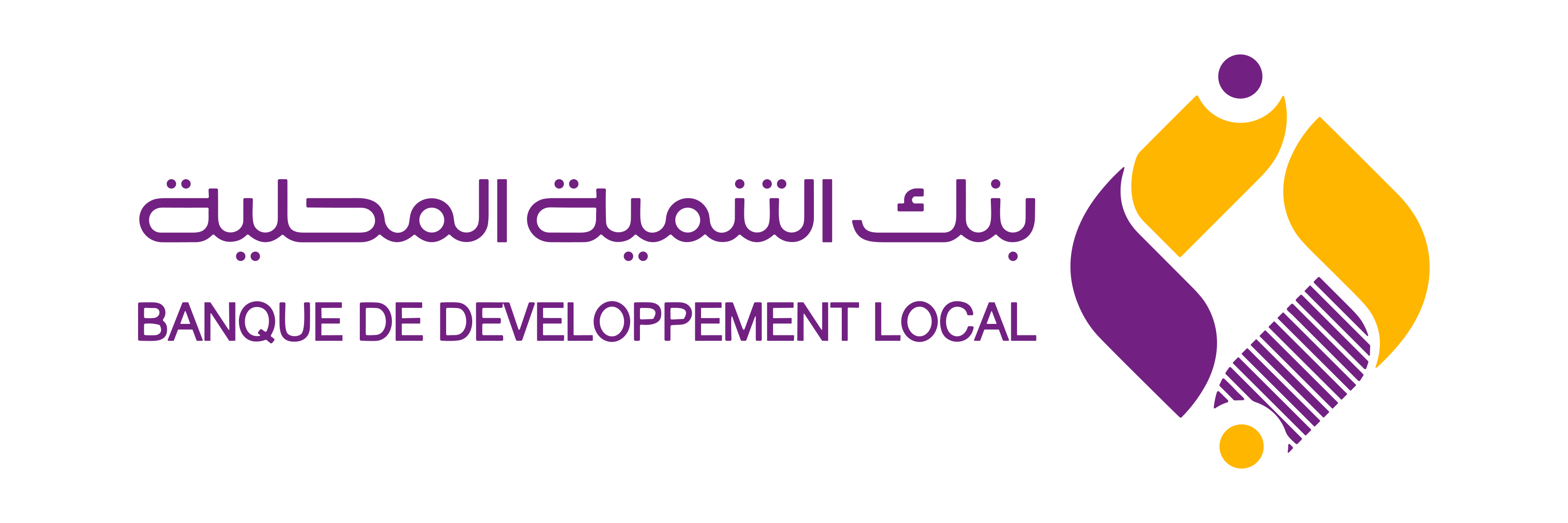 Logo BDL