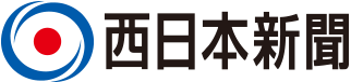 Logo-nnp
