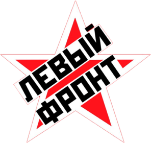 Logo of the Left Front (Russia)