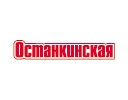 Logo Ostankinskaya