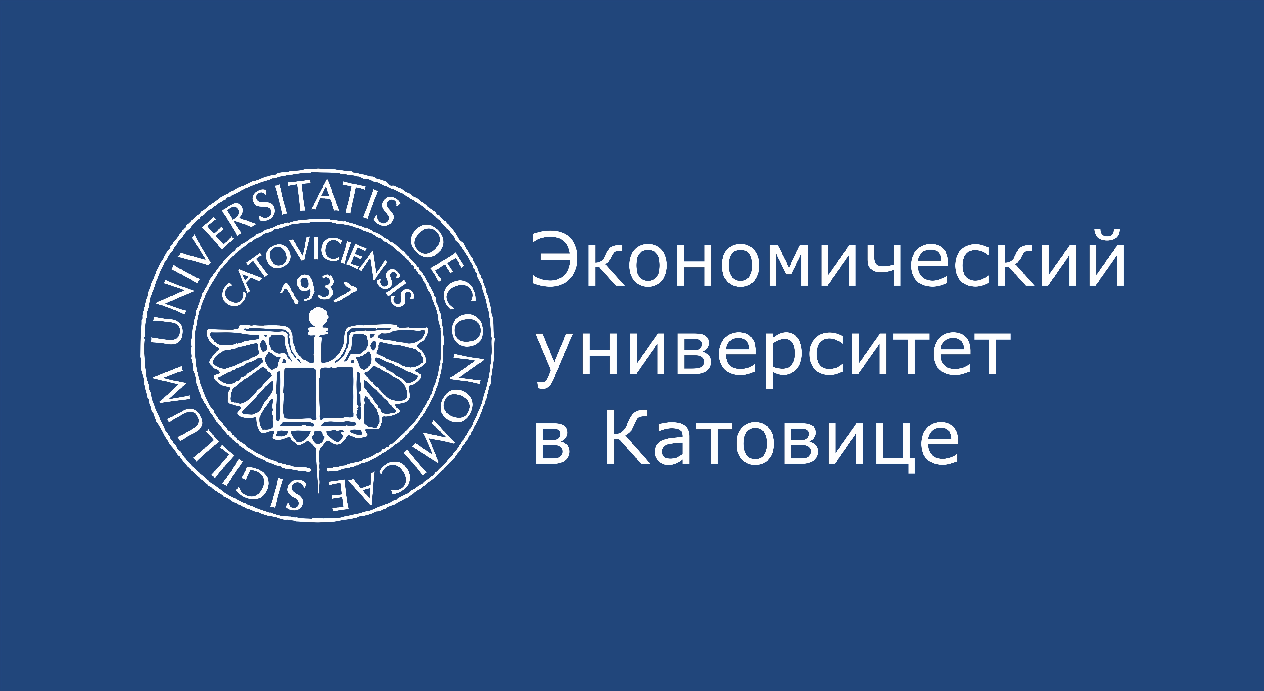 Logo rosyjskie