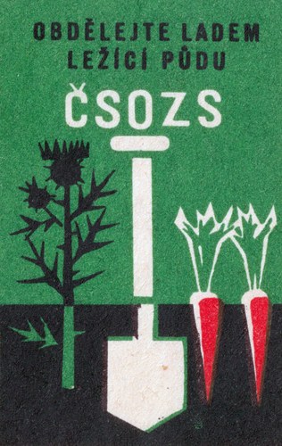 Matchbox label - Illustration Of A Shovel - Czechoslovakia (circa 1940s) - MBP1627262523