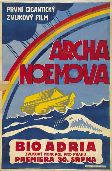 Noah's Ark poster CS