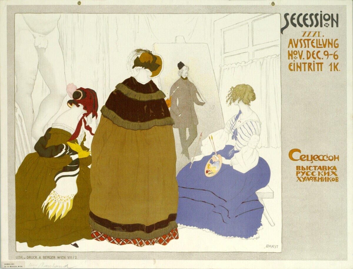 Poster for the 31th exposition of Vienna Secession 1908
