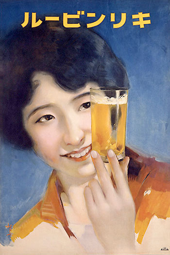 Poster of Kirin Beer by Hokuu Tada, 1930