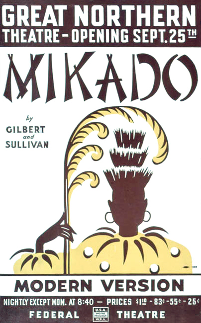 Swing-Mikado-Poster-Chicago