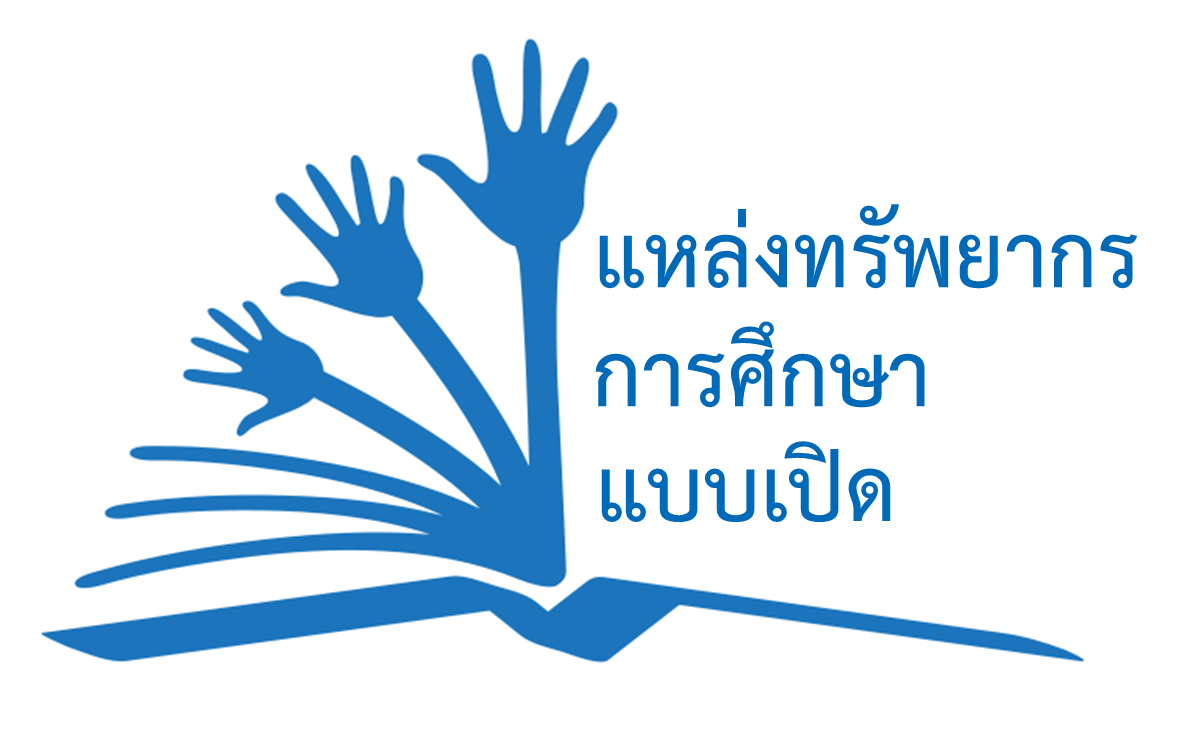Thai OER logo 3