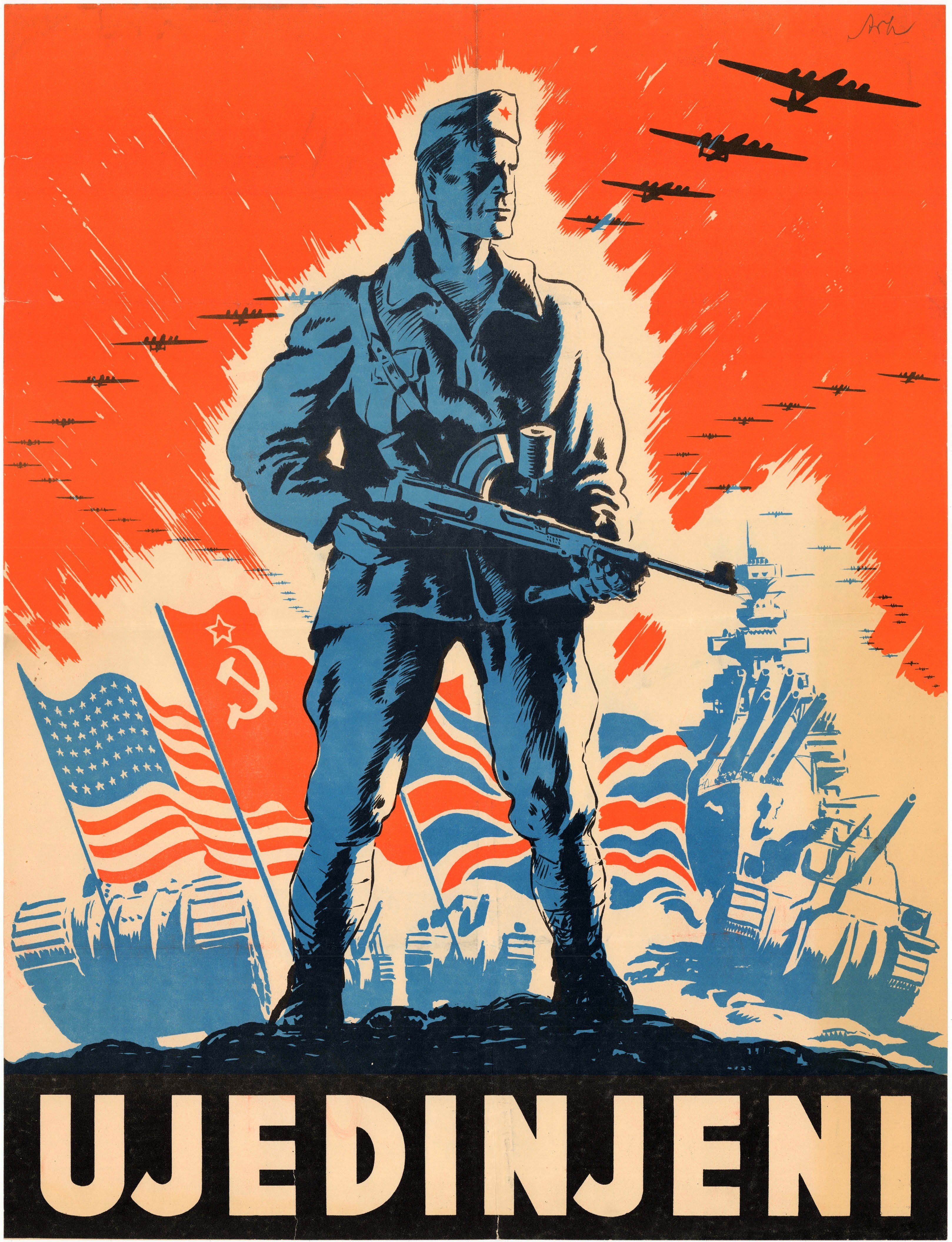 Ujedinjeni, partizanski poster iz ww2
