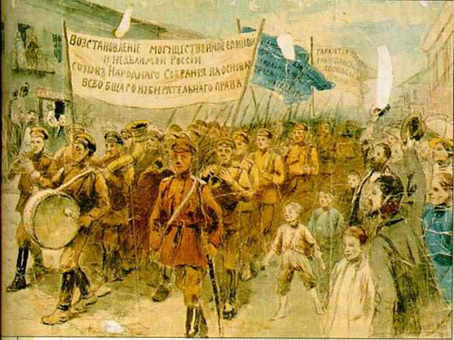 White army poster, 1919
