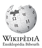 Wikipedia-logo-v2-ace