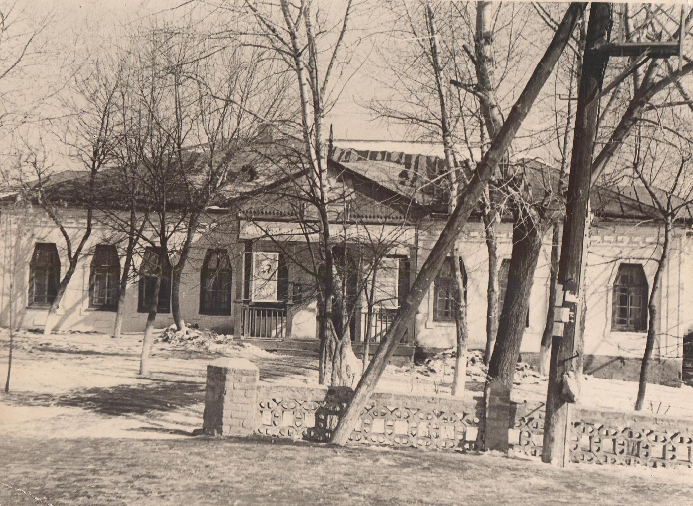 Старе приміщення клубу